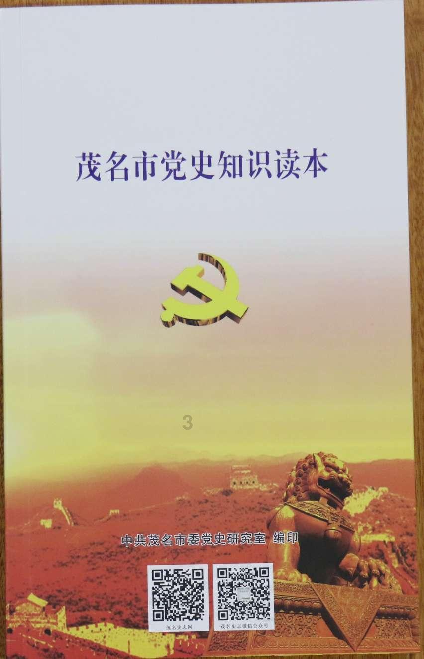 有哪些不良习惯会加重类风湿？