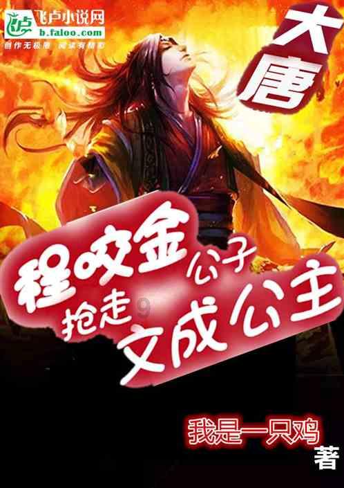 节能铁汉预计2023年巨亏13.5-16.5亿元