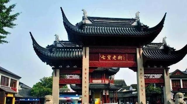 以民宿为起点展现新时代乡村巨变，真人秀做对了什么？